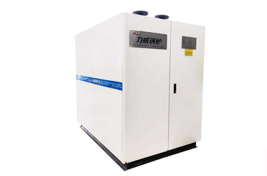 ZKQ型水管式低氮冷凝真空熱水鍋爐